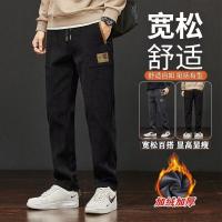 cms/erpbt/backend/web/uploads/erp/collection/images/Men Clothes/LITEWEI/EN0199948/img_b/EN0199948_img_b_5